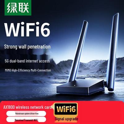 Adaptateur sans fil USB WiFi 6 AX1800 UGREEN (Version CN)