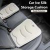 Ice Silk Car Seat Cover Ultrathin Cushion Rear Seat Protect Pad For Citroen C4 C3 C5 C1 C2 C6 VTS C4L DS3 DS4 DS5 Grand Berlingo