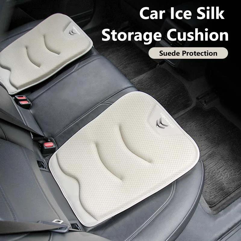 Ice Silk Car Seat Cover Ultrathin Cushion Rear Seat Protect Pad For Citroen C4 C3 C5 C1 C2 C6 VTS C4L DS3 DS4 DS5 Grand Berlingo