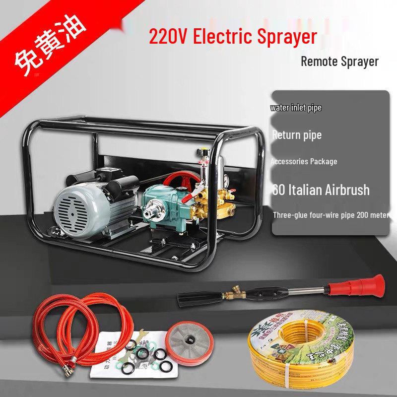 Aokewen Electric High-Pressure Sprayer