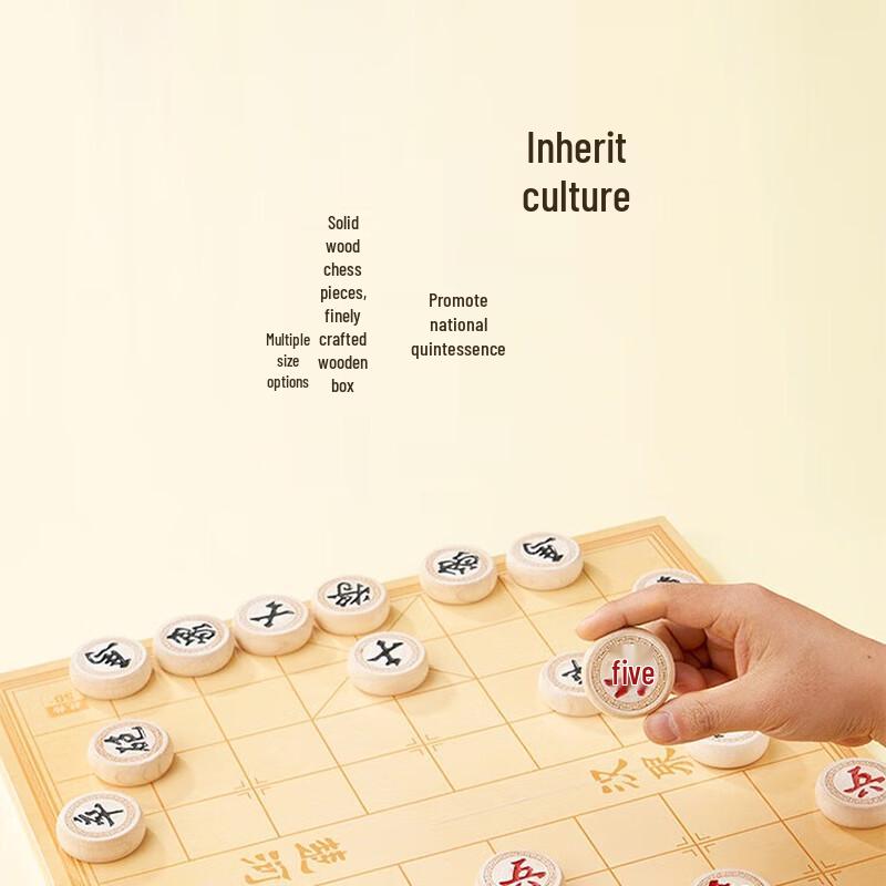 Portable Foldable Solid Wood Chinese Chess Set with Board