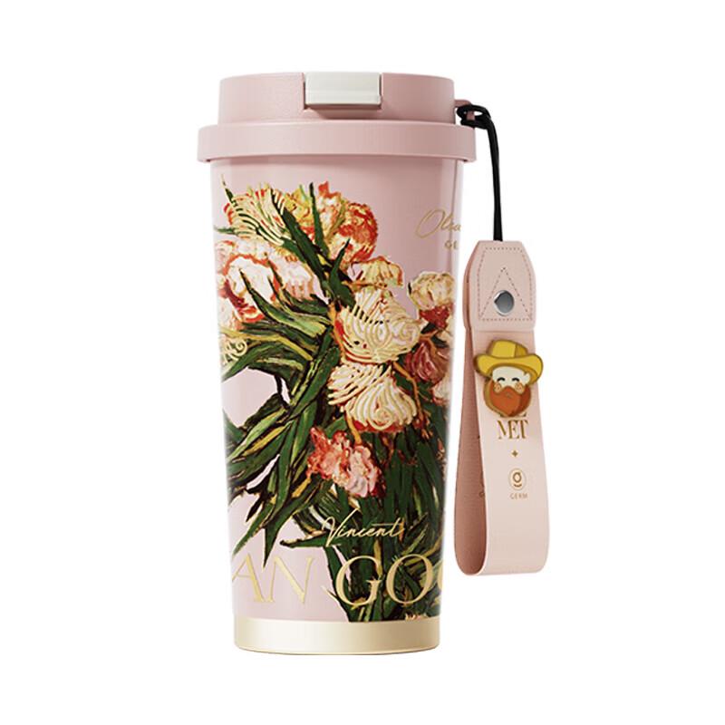 Granny Van Gogh Series Sparkling Stainless Steel Coffee Cup