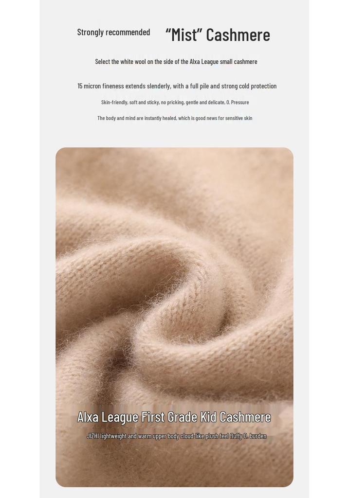 Women's High Neck Cashmere Knit Top - Soft, Fashionable, Skin-Friendly Long Sleeve Sweater