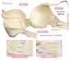 Laurea Acoa Coa Mint B75 Bra and Panty Floral Embroidered Lace Women's Set,