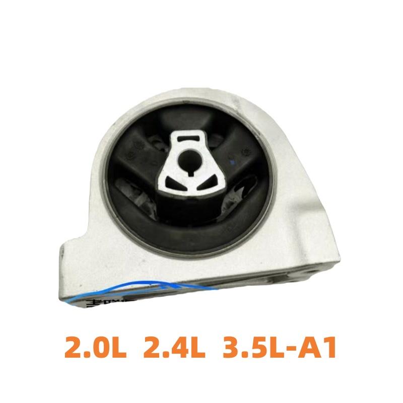 Car Engine Support,For Geely Emgrand GT,GC9 Borui KC1