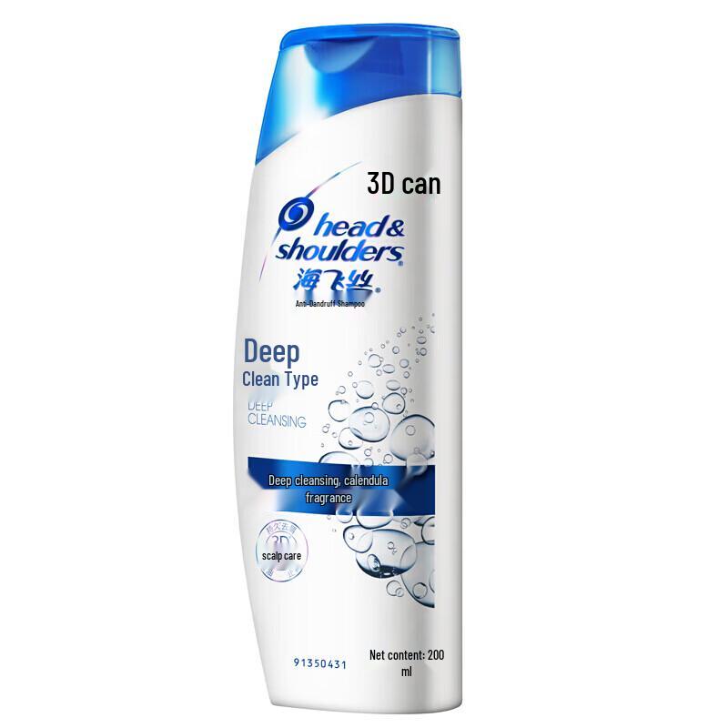 Head & Shoulders Deep Clean Anti-Dandruff Shampoo