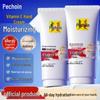 Pechoin Vitamin E Hand Cream: Rich Moisturizer for Men & Women, Hydrating and Portable.