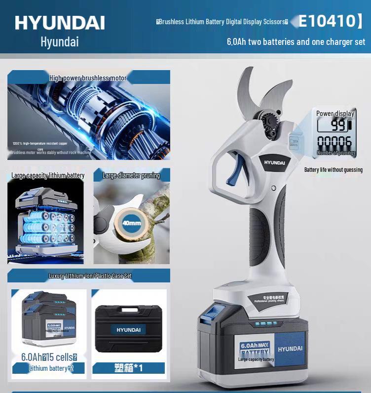 Hyundai Electric Pruning Shears: Brushless, High-Power, Lithium Battery for Fruit Trees