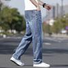 Yiliteng Men's 2024 Summer Thin Loose Straight-Leg Stretch Jeans