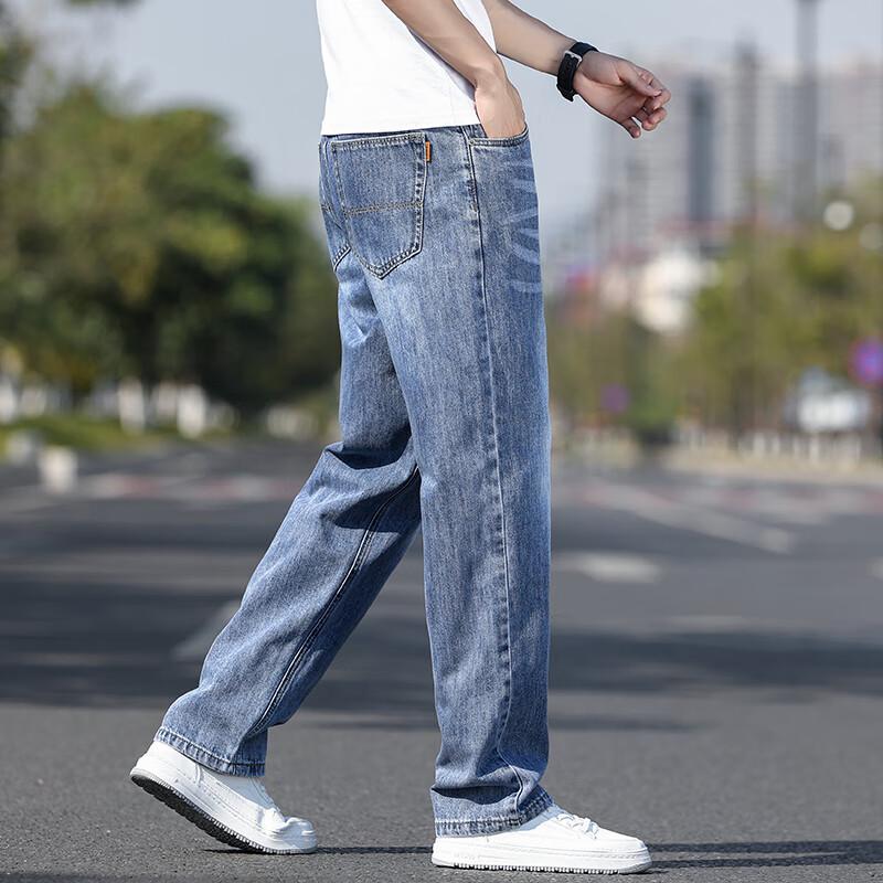 Yiliteng Men's 2024 Summer Thin Loose Straight-Leg Stretch Jeans