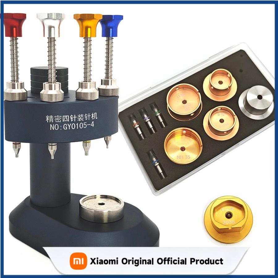 Xiaomi Watch Hand Setting Tool and Movement Holder Base NH35/2892/2824/2035 Installing Hour Minute Second Hands Watch Repair Tool Set
