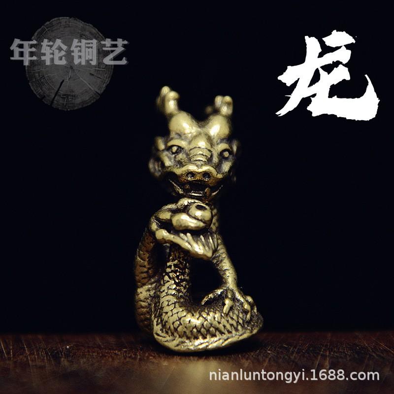 Brass Zodiac Animal Keychain With Incense Holder Decorative Pendant Bag Car Home Office
