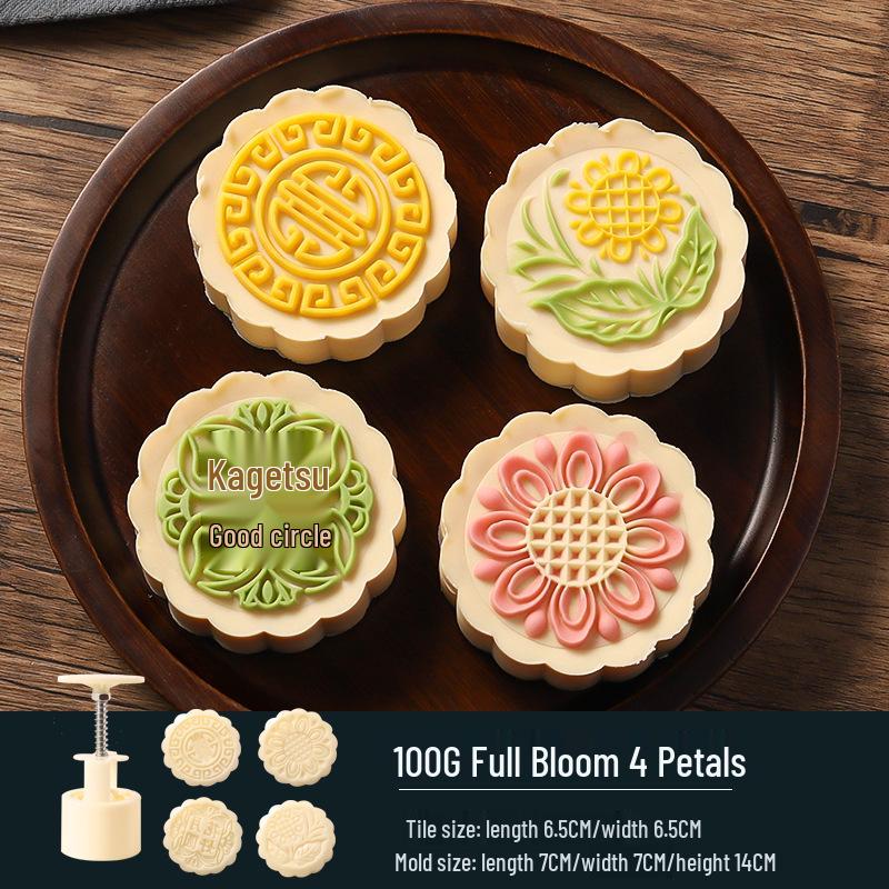 Traditional Cartoon Mooncake Mold, Hand-Press Type for Baking, Available In 50g, 75g, 100g Sizes