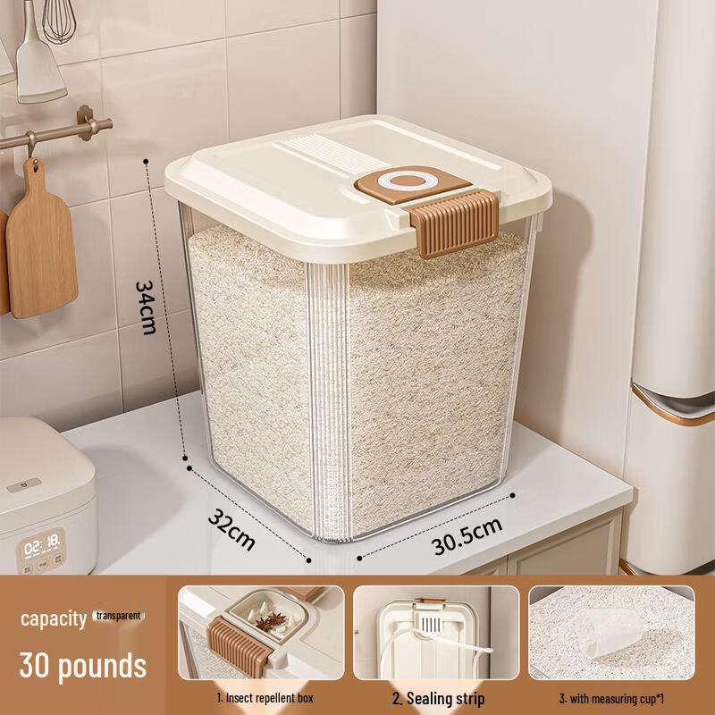 

HANDUNYOU Food-Grade Airtight Rice Storage Container