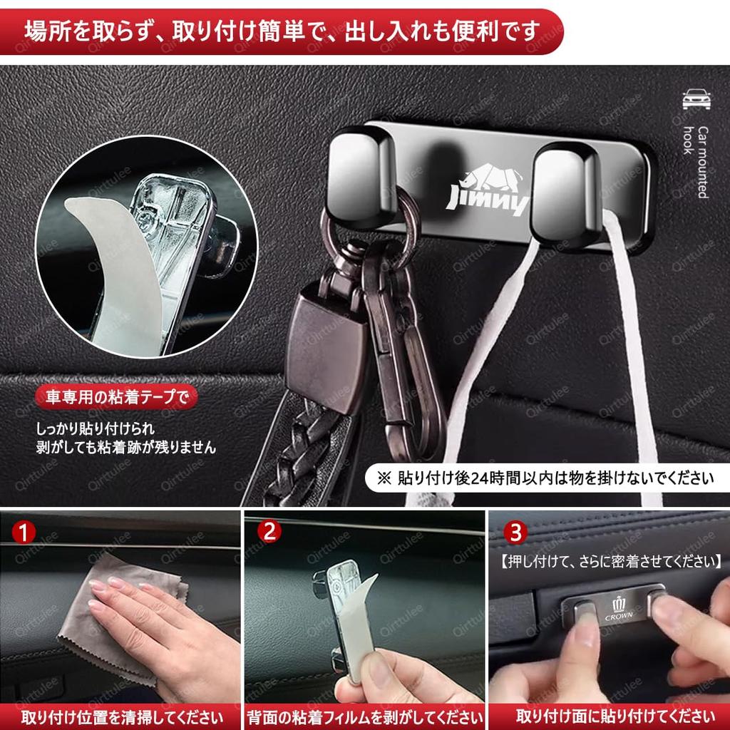 Subaru Legacy Outback Car Mini Hooks for Legacy Outback BT 6th Generation BT5 Car Interior Car Storage Car Adhesive Cable Storage Hooks, BT9, Hooks,