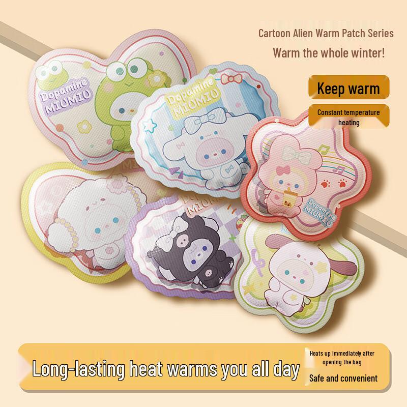 Cartoon Winter Body Warmer Patches