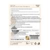 Zhuolanya Ginger Vitality Oil Control Volumizing Shampoo 800ml