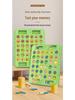 Kids' Flip Chess Memory Game: Two-Player Brain Teaser for Focus & Early Learning