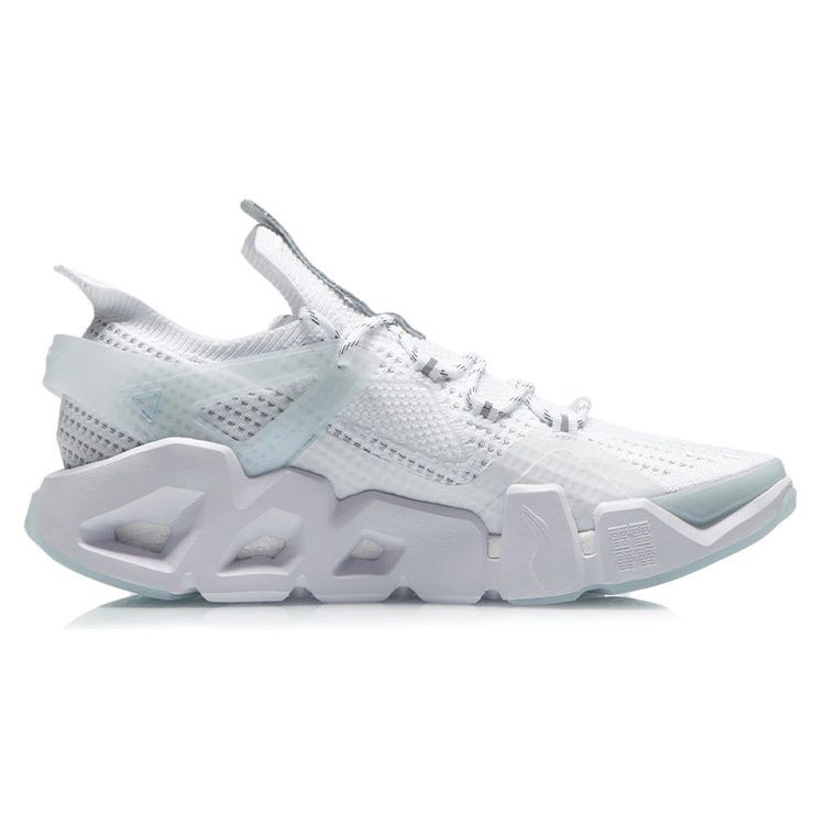 Li Ning Wudao 2.3 Shock Absorption One-Piece Weave Reflective Non-Slip Wear-Resistant Low-Top Basketball Shoes Men Basketball Shoes White AGBR045-2