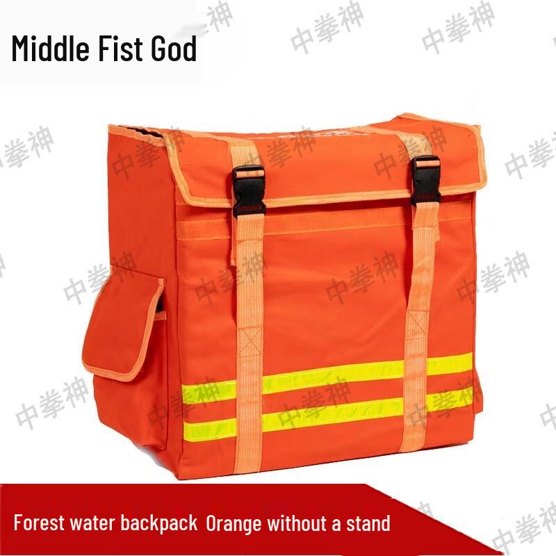 Zhong Quanshen Portable Forest Firefighting Water Hose Backpack