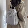 Schoolbag Trendy Cool Backpack Bag Women's 1011 New Trendy PU Fashion Bucket Bag Student Class Large Capacity Shoulder Backpack