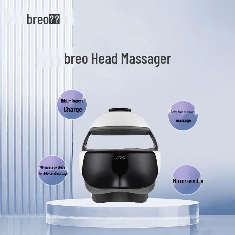 Breo iDream 3S Head and Eye Massager Helmet CN plug (adapter included)