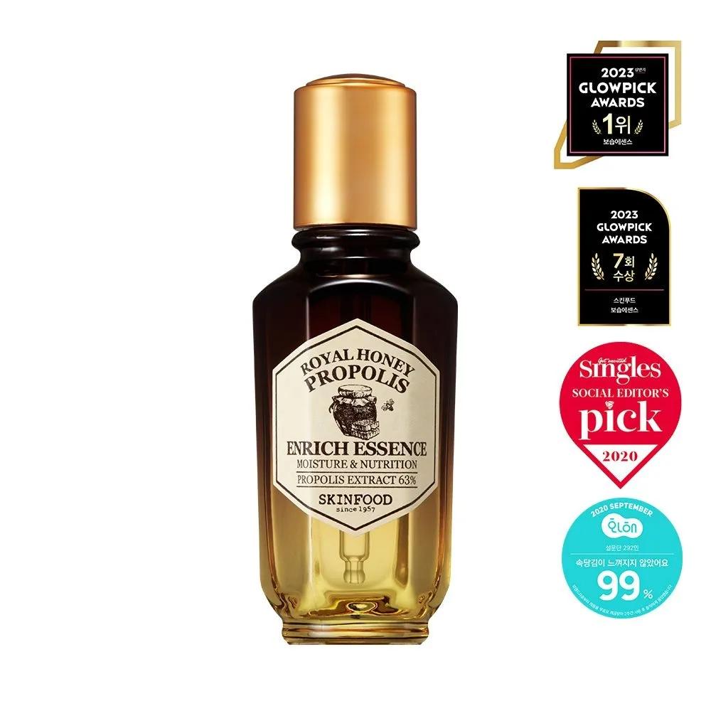

Royal Honey Propolis Enrich Essence 50 мл