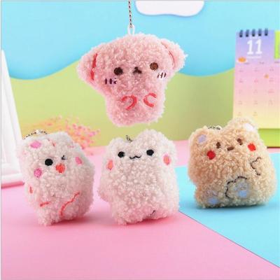 Small Cute Pearl Plush Dog Cat Rabbit Bear Bead Chain Pendant Plush Stuffed Animal Toy Birthday Gift for Girls&Boys 8cm