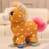 Unicorn Plush Toy Animal Figurine With Short Plush Material For Kids Gift And Collection