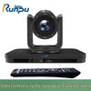 Runpu 10x Optical Zoom PTZ Video Conference Camera (CN version)