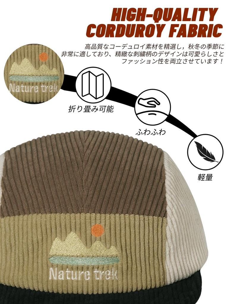 Clape Short Brim Corduroy Umpire Cap for Stylish Casual Baseball Cap for Outdoors Men's 5-Panel Fall/Winter, (Black, BSWP2585)