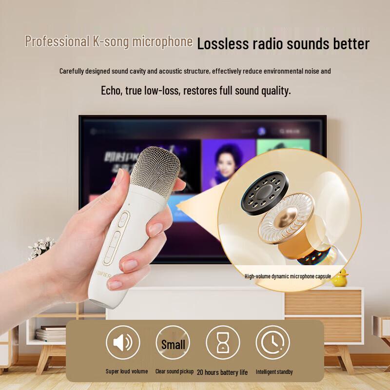 Edifier Q3 Portable Karaoke Speaker