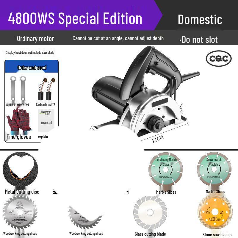 Compact Multifunction Chainsaw: High-Power Tile Groove & Wood/Marble Cutter