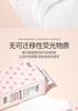 Zhenyouhui 1500 Large Lift Hanging Paper Toilet Paper