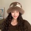 56cm to 58cm Earflap Hat Polyester Ear Protection Cap Warm Winter Knitted Hat  Winter Season