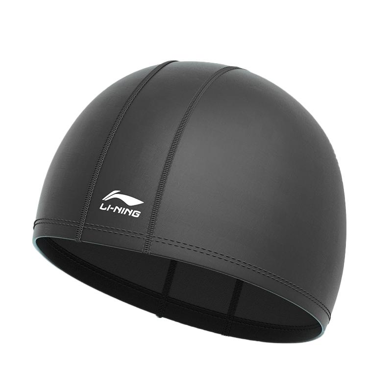 Li Ning Swimming Caps PU Polyurethane Unisex Black LNMT151-1