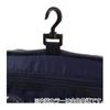 Paul Joe Accessories Travel Hanging Sax Bar Navy with Hook & Pouch, Pouch, Exclusive, PJA-P1244,