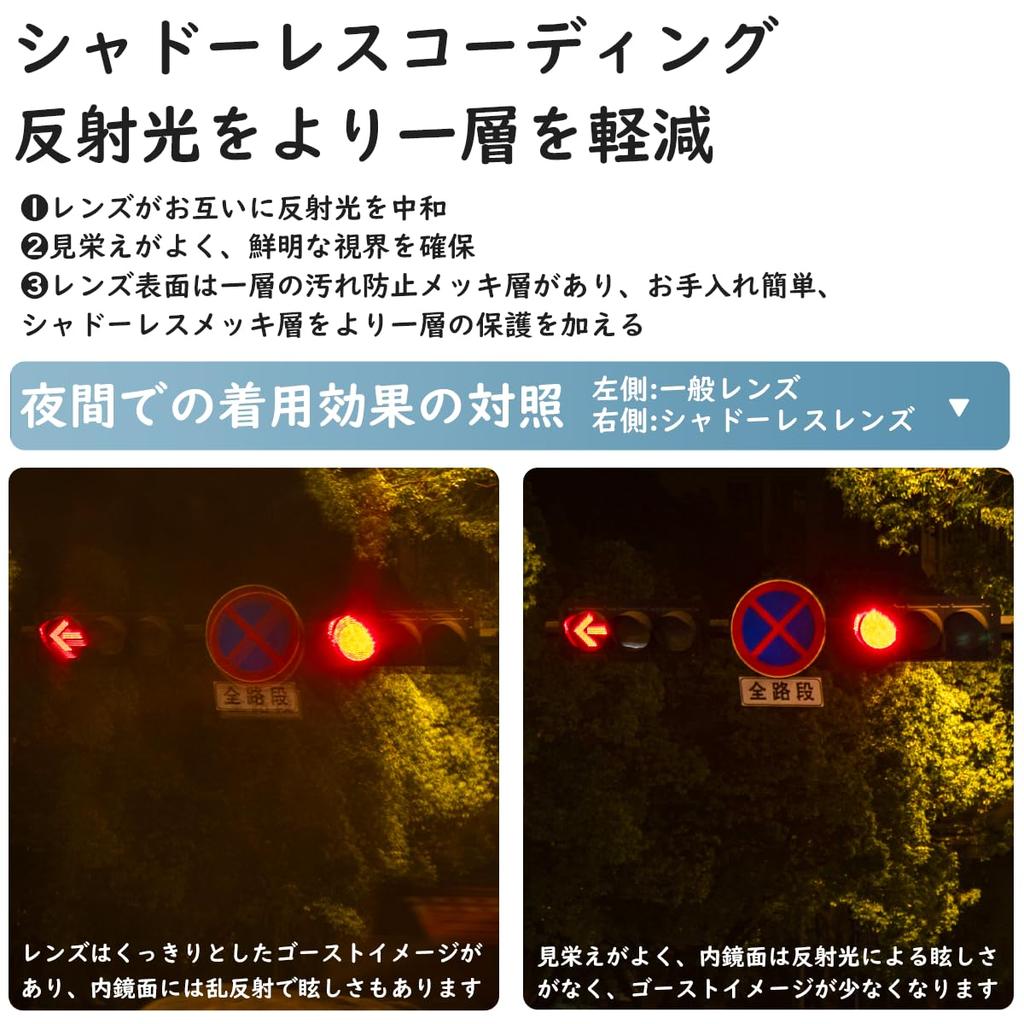 Rock Photochromic Cycling Sports Sunglasses with Photochromic Shadowless Ghost Image UV Glare UV400 Impact High TR90 Suitable for Wide Range of Colors