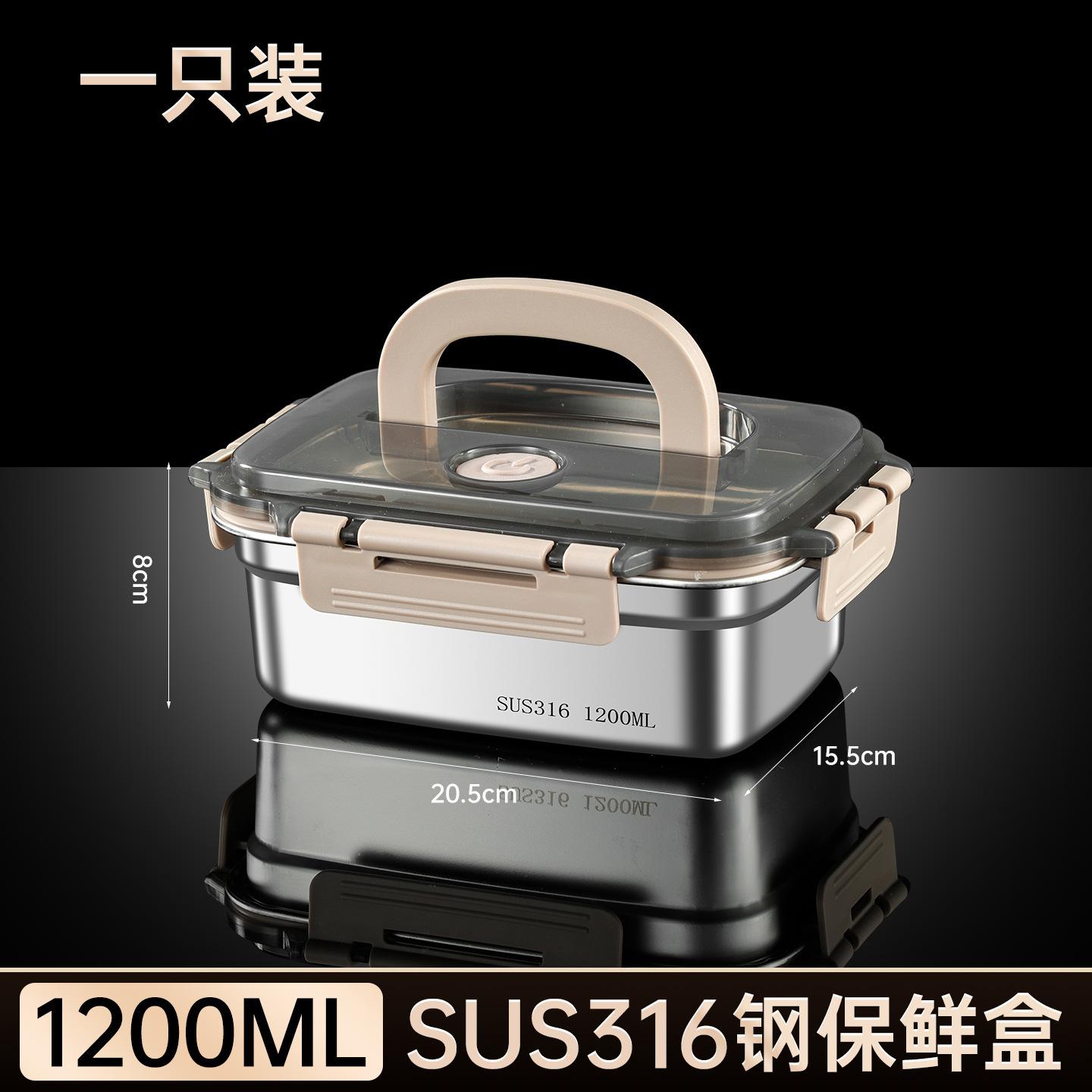 Modern Stainless Steel Insulated Sealed Food Grade Large Capacity Food Storage Container Lid Stackable Lunch Box for