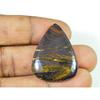 40Cts.Wild Bright Iron Tiger Pear Crytsal Cabochon Loose Gemstone 26X34X7MM SK-2840