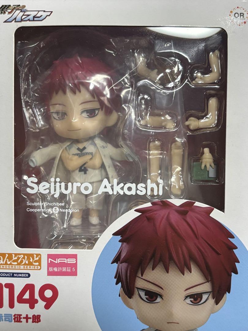 

[USED] Kuroko s Basketball Nendoroid Akashi Seijuro