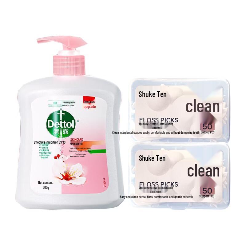 

Dettol Moisturizing Antibacterial Hand Wash with Shuke Dental Floss Bundle