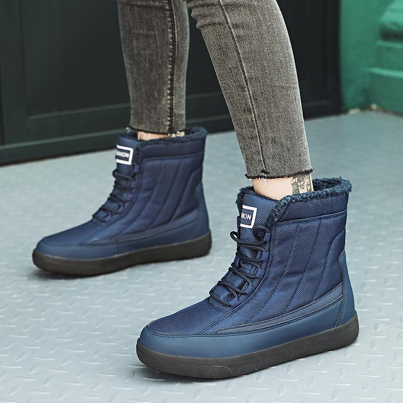 Staubdichte wasserdichte Damen-Schneestiefel, rutschfeste High-Top-Stiefel, Damen-Baumwoll-Stiefeletten, Herren-Winter-Schneestiefel