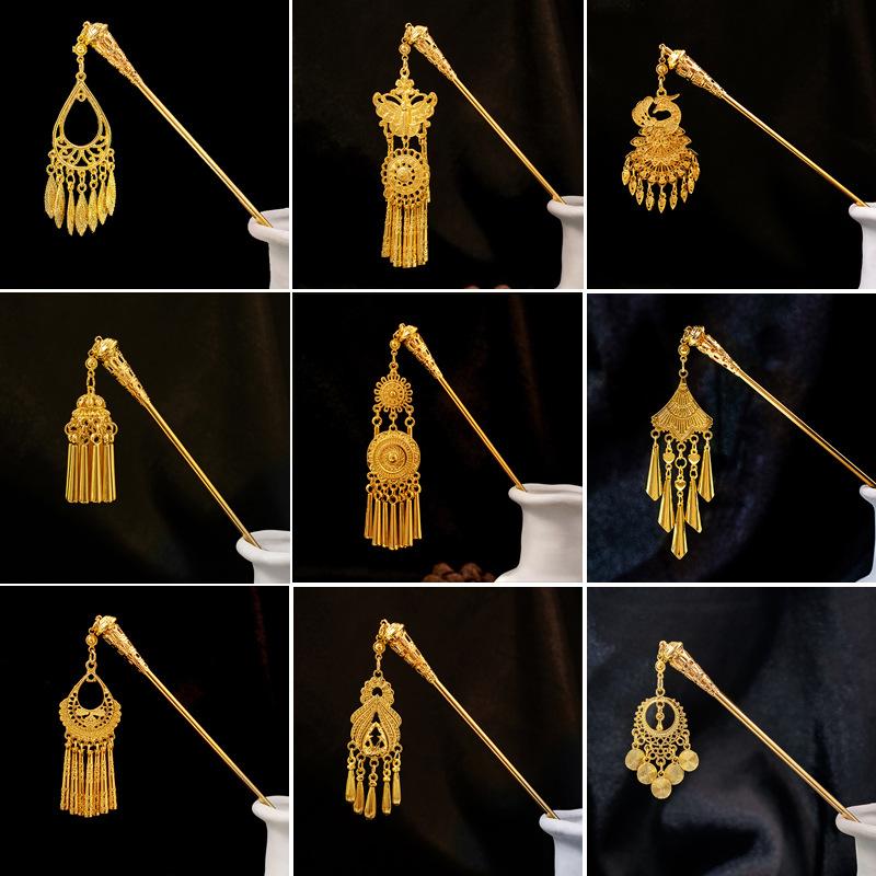 New Chinese Style Geometric Hollowed Out Tassel Hairpin National Trend Ethnic Style Water Drop Leaves Round Hanfu Accessories Hairpin Female