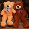 Animal Teddy Bear Plush Toy Pillow Gift Decoration Fillers Doll Festival Tie