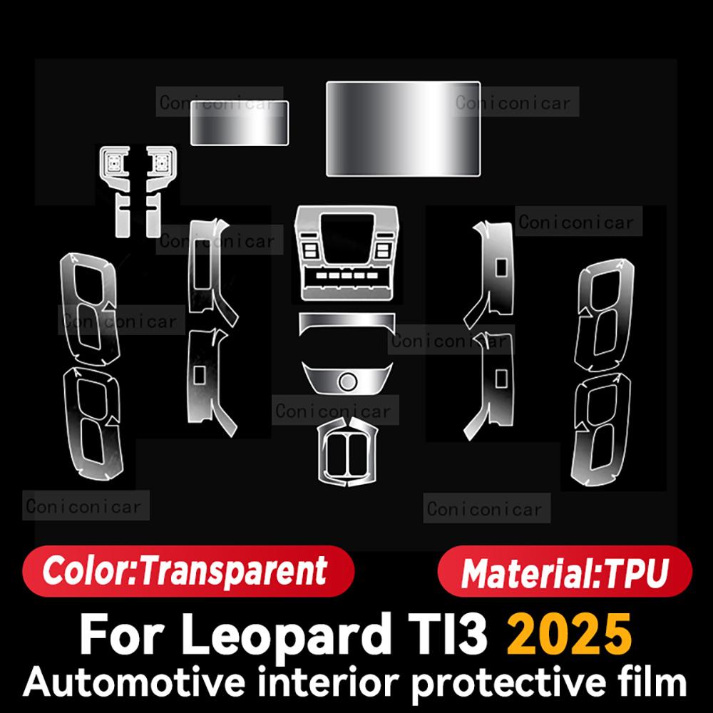 

TPU For Leopard TI3 2025 Transparent Protective Film Car Interior Central Control Navigation Panel Auto Sticker RHD