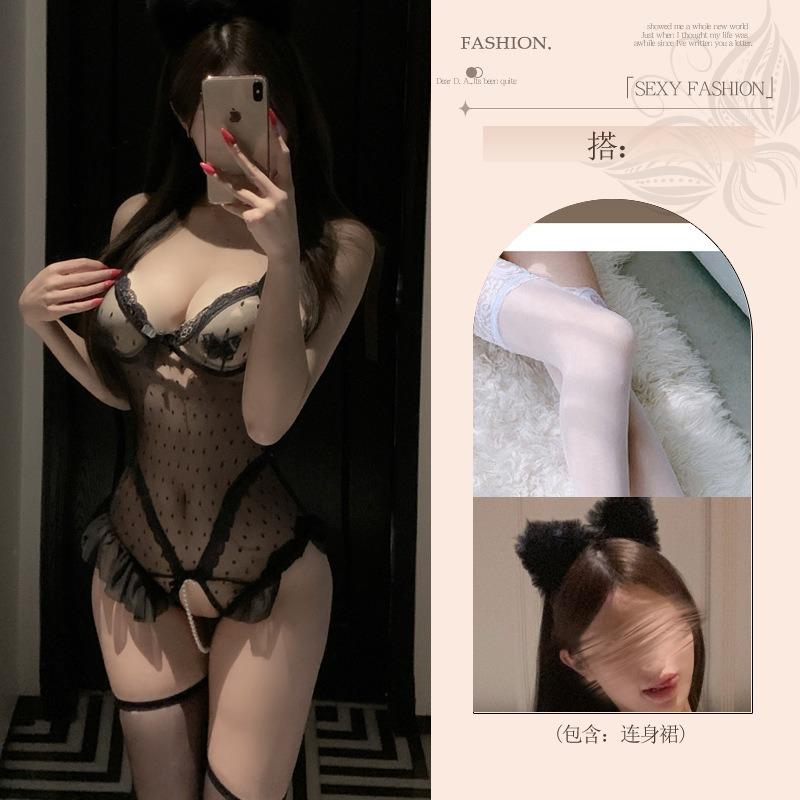 Sexy underwear pure lust underwear abstinence free qqn open crotch dead library water sexy c pajamas uniform