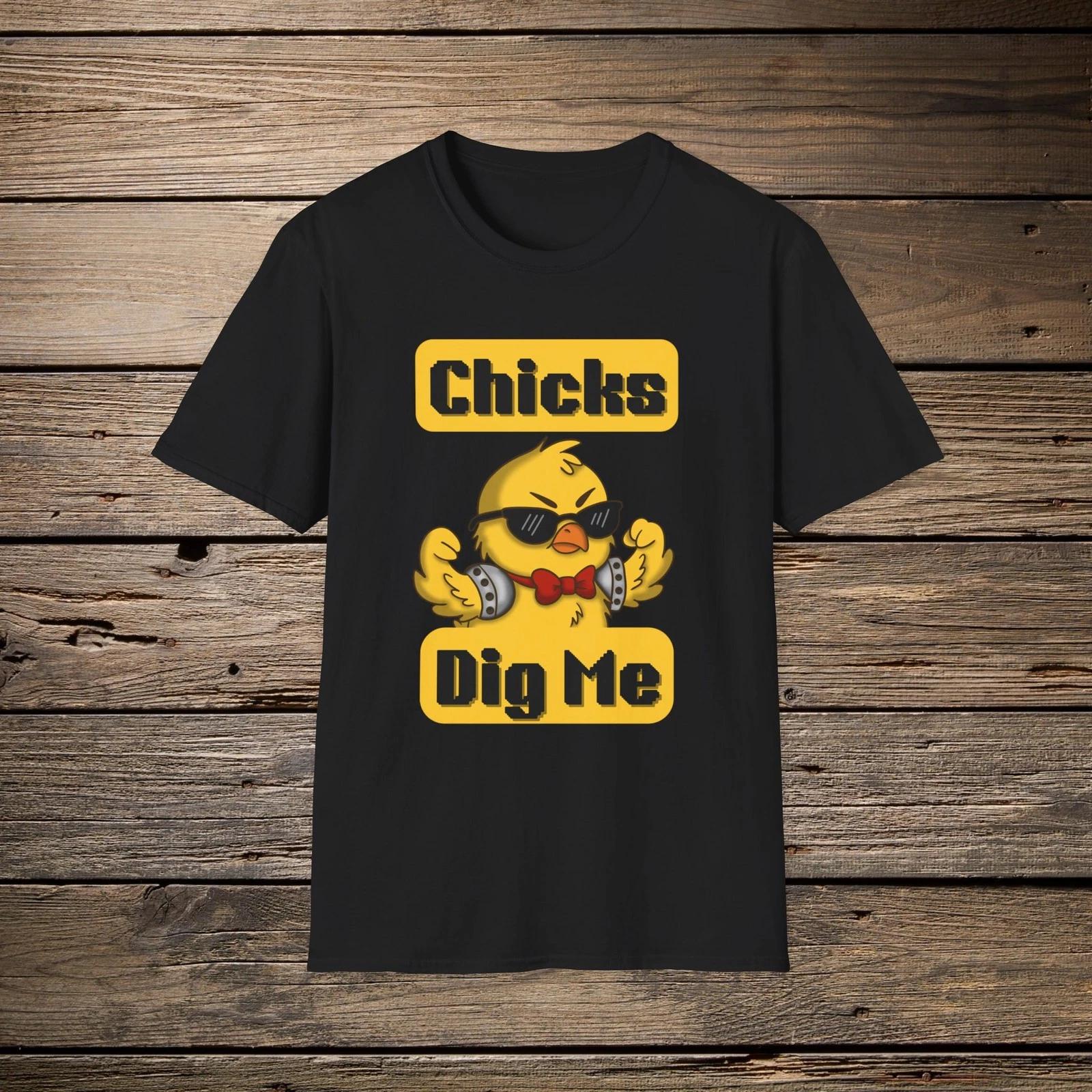 Chicks Dig Me Children s Children s T  Children s T-shirt | Cool Sunglass Chick Graphic 140