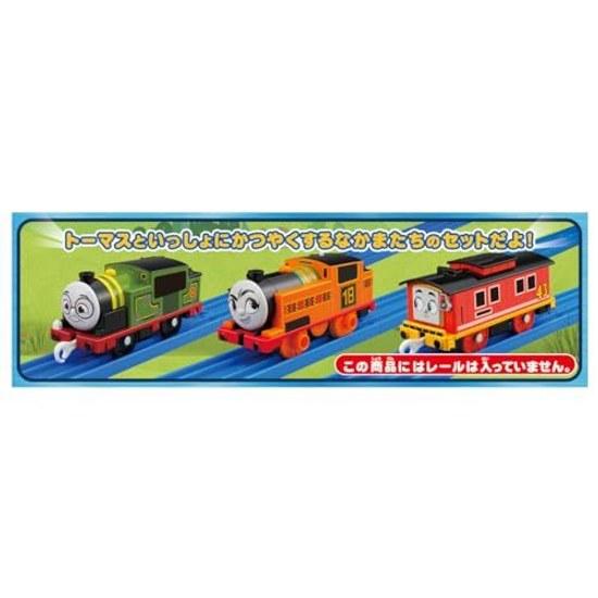Takara Tomy Plarail Thomas GOGO NiaBrunoWhiff Friends Set Train Toy Ages 3 Up