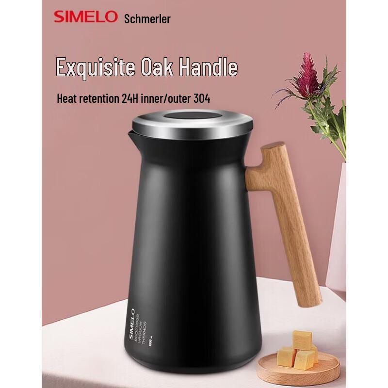 Smealer Stainless Steel Insulated Thermos with Oak Handle